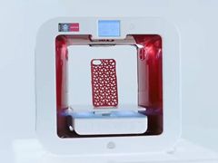 EKOCYCLE Cube 3DӡFIRST