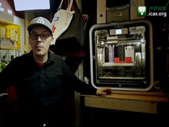 3D SYSTEMS New Pioneers Luke Schantz