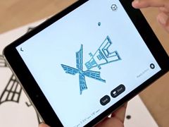 MakerBot  Shape Maker - ɴ3Dӡļ