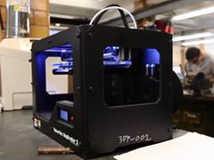 MakerBot 3Dӡ£Brooklyn Tech