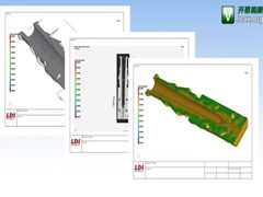 Laser Design - DeskTOM CTɨ