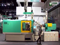 ARBURG άֱעܳ - άȶ