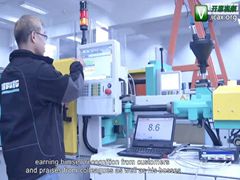 ARBURG 10갢ϺѹԱ - Mark Xiao