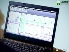 AutoCAD LT 2016 TrustedDWG