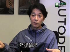 Autodesk ̸ Smoke ձķչʹ״