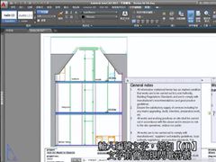 AutoCAD 2015Ҫ¹Ƶ - 