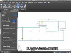 AutoCAD 2015Ҫ¹Ƶ - ժҪ