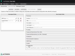 Autodesk PLM 360 Ӧ÷