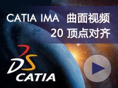 20_- CATIA IMAȫƵ