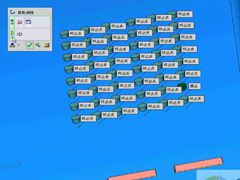 CimatronE_ӹ 缫߼ѵ1-4