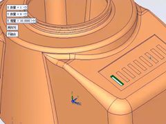 CimatronE_ӹ 缫߼ѵ8-1