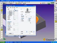 D1_3D GibbsCAMȫƵ̳GHB