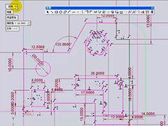 CimatronE ģ߻ѵ2-2 - CimatronE11 ģƵ̳