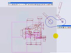 CimatronE ģ߻ѵ2-3 - CimatronE11 ģƵ̳