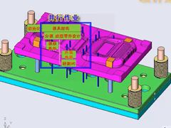 CimatronE10 ǻģһ廯