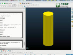 дıļ - PowerMILL 2014¹