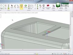 ʵ - DesignSpark MechanicalƵ̳