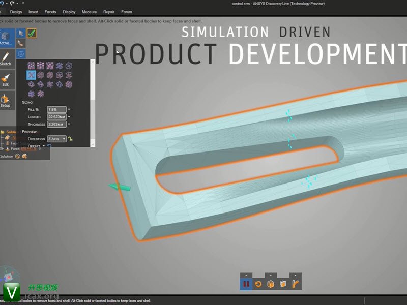 ʹANSYS Discovery Live