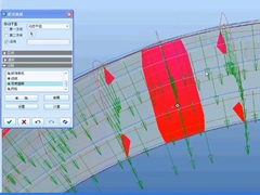 15״ [ProE 5.0߼Ƶ̳]