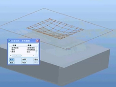 16ʵ״ [ProE 5.0߼Ƶ̳]
