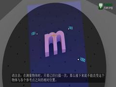 ATOS Core ѵ̳ - ATOS ϵͳ