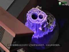 ATOS Core ѵ̳ - عʱ