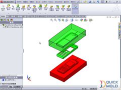 02-ģ׶ - 3D QuickMoldƵ̳ - ̳
