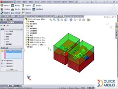 λ߼̳ - 3D QuickMold ߼Ƶ̳