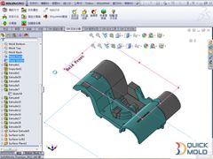 ʵģ߼׶ - 3D QuickMold ߼Ƶ̳