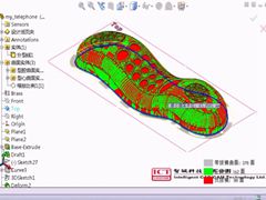 SolidWorks Mold Design ģƵ̳