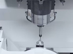 DMG MoriSeiki ECOLINE Զ