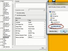 Fanuc NCGuide ̳3 -  4-5