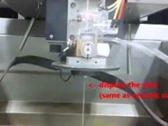 Makino U3 HEAT ԶAWT