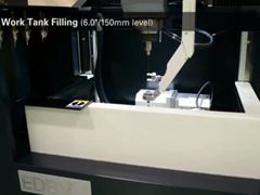 Makino EDBVϵе׻½ˮ