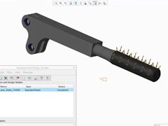 PTC Creo Simulate û