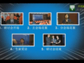 2009Ƚͼϼӹֻᣨй ݣ