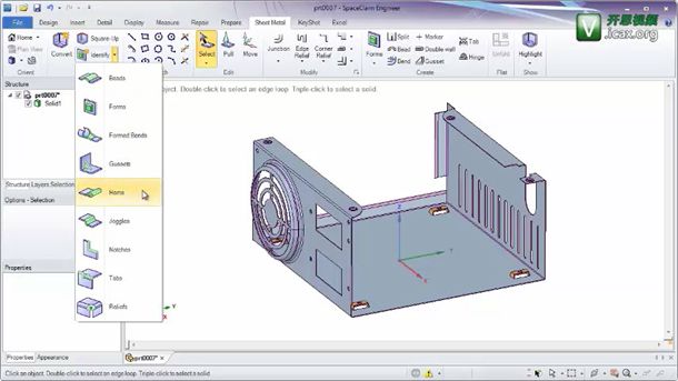 SpaceClaim Engineer 2014ӽ