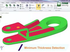 3Dӡ¹ ANSYS SpaceClaim 2015