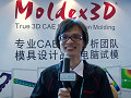 ɾ͹ҵ֮-רMoldex3Dչ