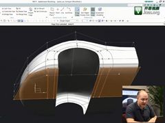 Siemens NX9 Realize Shape  - ױȵĲƷ