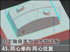 43.NX10.0 ̶ӹ:ͬĵ ͬ ͬĵ ͬĵ򲽽 ...