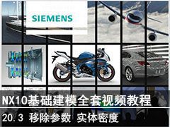 20.3 ׼ƽĴСƳʵܶȡָɫָɫ - S...