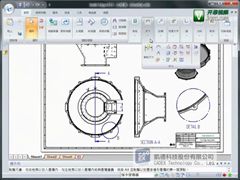 Solid Edge ST7 ͼֽǿ¹