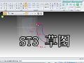 2/11-ST3-ͼܡSolid Edge ST3 