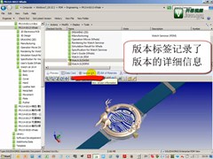 05_NewVersionControl_FileHandling - PDM Function Highlight 汾