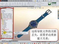 05-OldVersionControl_FileHandling - PDM Function Highlight 汾