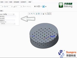 ѡӿٶ - PTC Creo3.0ģ