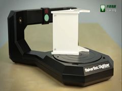 MakerBot® Digitizer™ Desktop 3D Scanner 3Dɨ